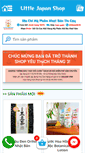 Mobile Screenshot of littlejapanshop.com
